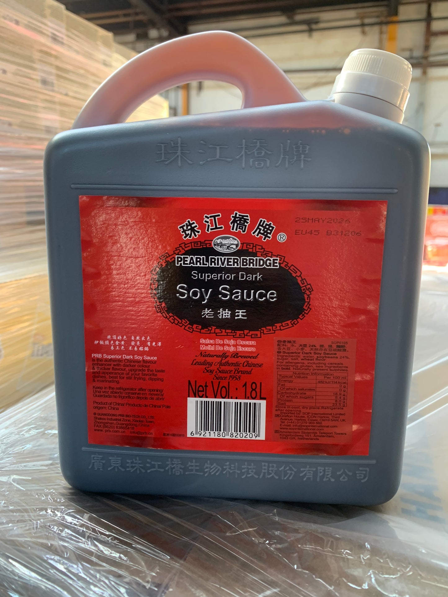Pearl River Bridge Superior Dark Soy Sauce 12 x 1.8L