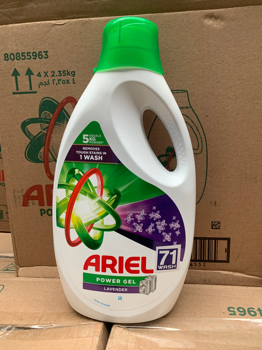 Ariel Power Gel 71 wash